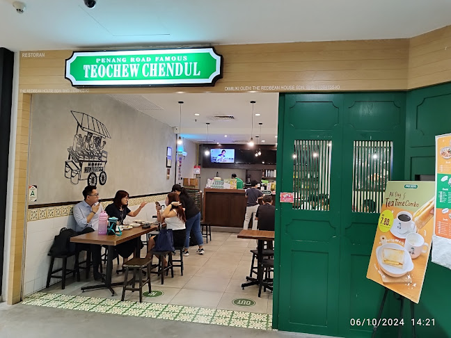 Penang Road Famous Teochew Chendul
