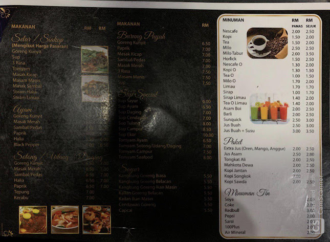 H Deens Corner - Johor Bahru