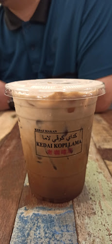 Opinii despre CPD’S KOPI ENTERPRISE în Kota Bharu - Gastronomi dan perhotelan