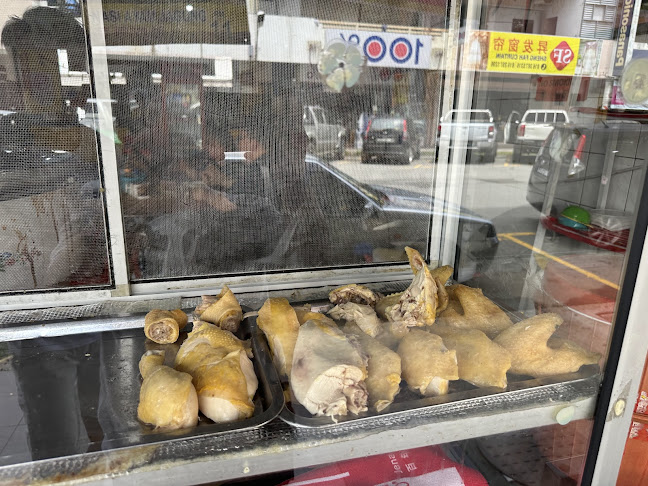 Kah Hiong Zhu Chap - Kota Kinabalu