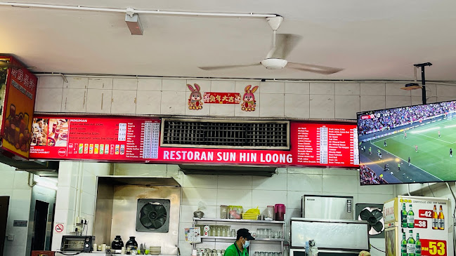 Opinii despre Sun Hin Loong Restaurant | Restoran Sun Hin Loong în Petaling Jaya - Gastronomi dan perhotelan