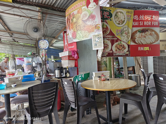 898a, Jalan Queen, Taman Melor, 31650 Ipoh, Perak