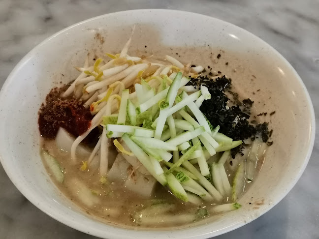 29, Jalan SS 21/1a, Damansara Utama, 47400 Petaling Jaya, Selangor