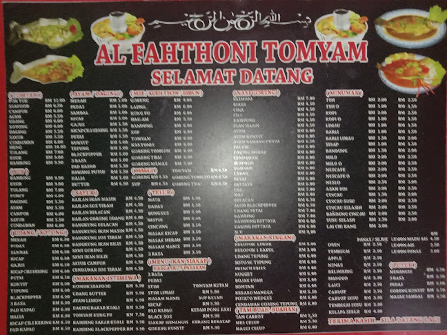 Al Fathoni Tomyam