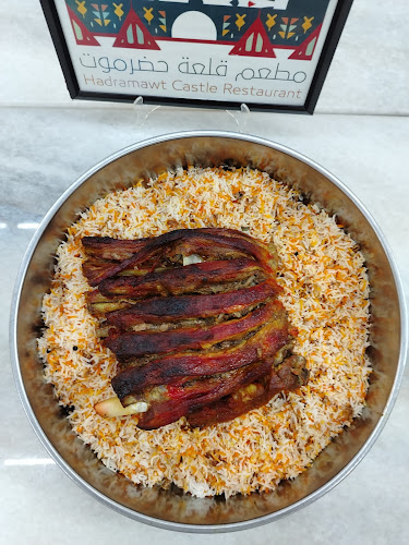 Restoran Hadramawt Castle - Shah Alam