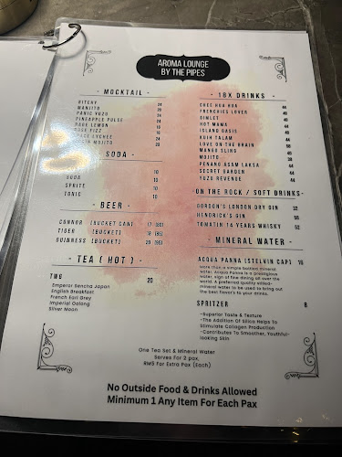 Comentarii opinii despre Aroma by The Pipes