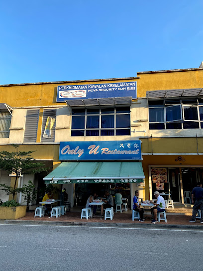 Only U Restaurant