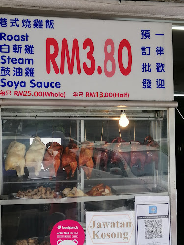 12 2, Jalan Gardenia, 98000 Miri, Sarawak