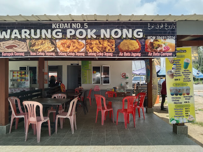 Warung Pok Nong Satar