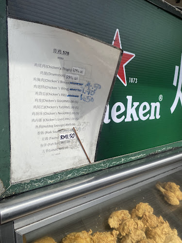 Opinii despre Kedai Kopi Lima Tujuh Lapan în Sitiawan - Gastronomi dan perhotelan