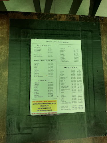 Comentarii opinii despre Sup Utara Power