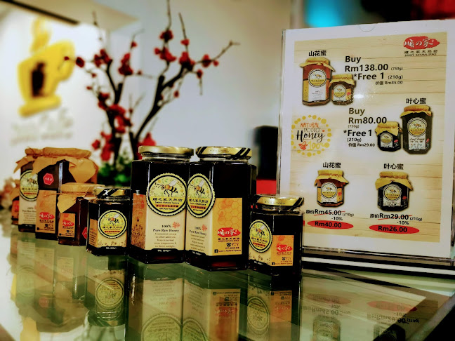 Comentarii opinii despre Soon Cafe