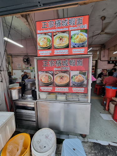 Comentarii opinii despre Restoran Win Heng Seng