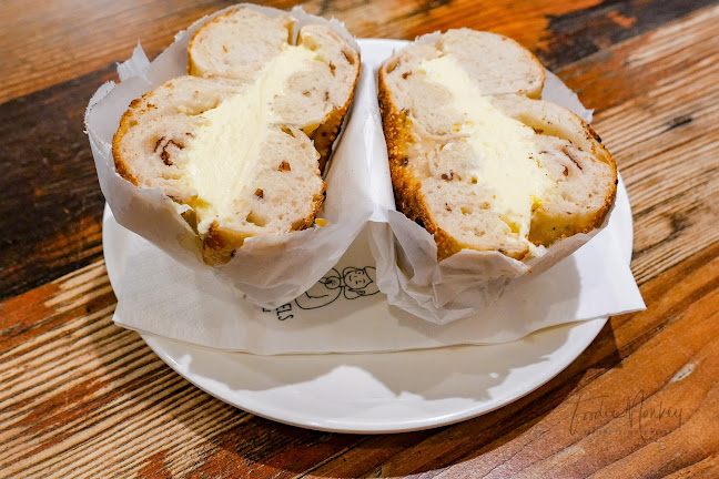 Park's Bagels Tropicana Gardens Mall