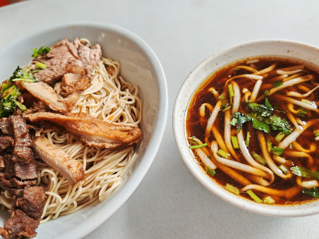 Ping Yuan彬園 - Kuching