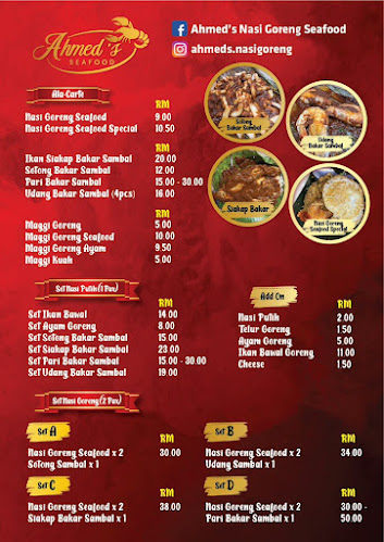 Ahmed's Nasi Goreng Seafood