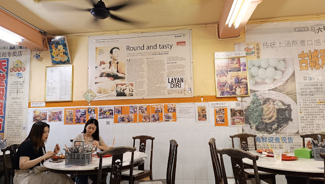 Comentarii opinii despre Ee Ji Ban Chicken Rice Ball Halal Melaka