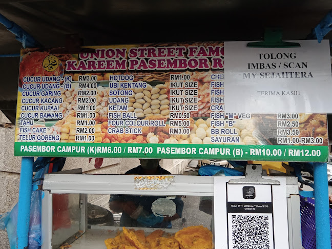 Kareem Pasembur Rojak - George Town