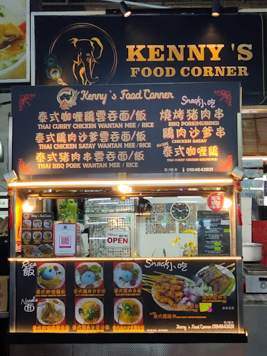 Opinii despre The Shark în George Town - Gastronomi dan perhotelan