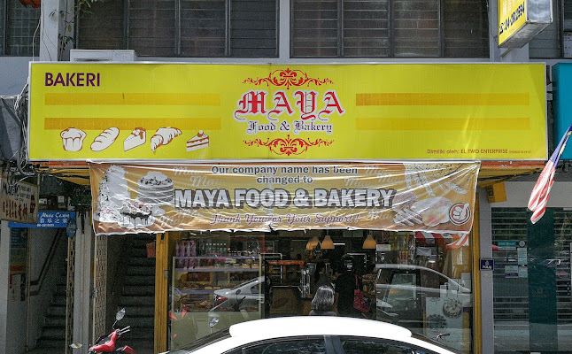 Maya Bakery
