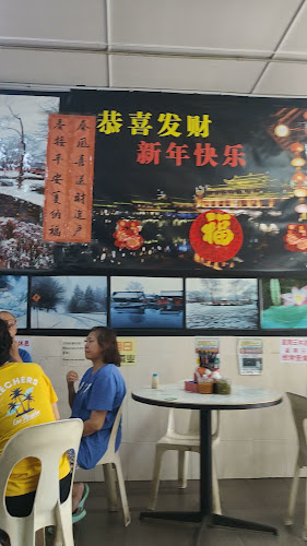 169, Jalan Tuanku Munawir, Taman Saga, 70200 Seremban, Negeri Sembilan