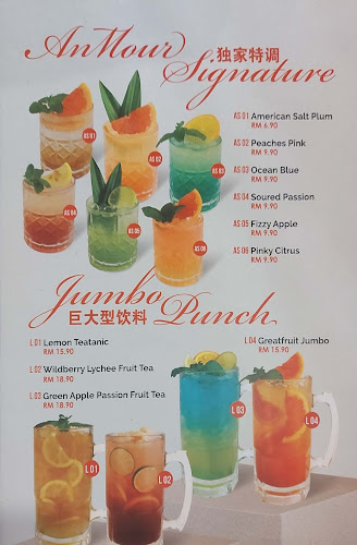 Comentarii opinii despre AnMour Cafe SS2 PJ