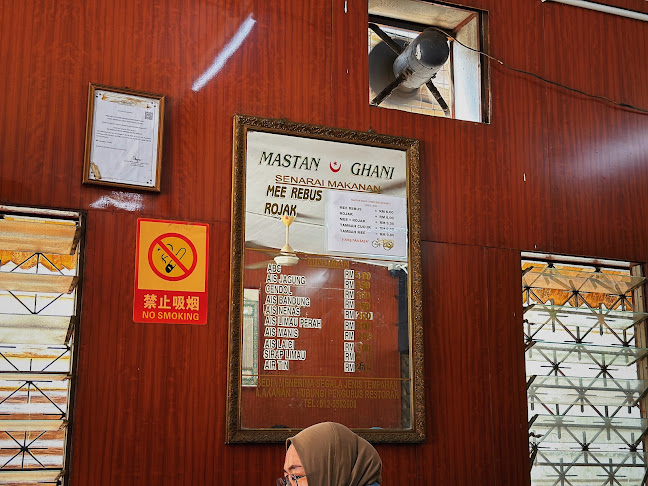 10, Jalan Selat, Pekan Teluk Intan, 36000 Teluk Intan, Perak