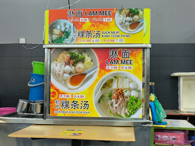 Opinii despre Bee Hooi Cafe în George Town - Gastronomi dan perhotelan