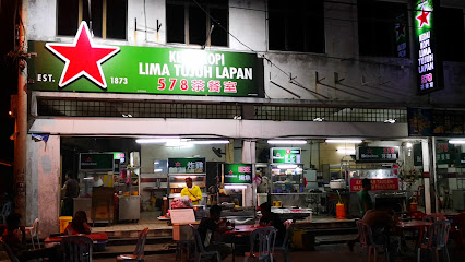 Kedai Kopi Lima Tujuh Lapan