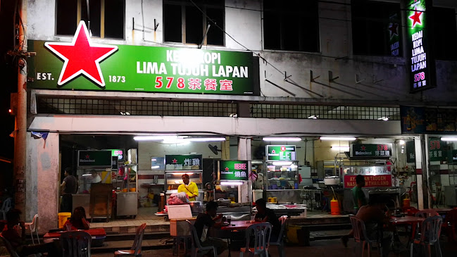 Kedai Kopi Lima Tujuh Lapan