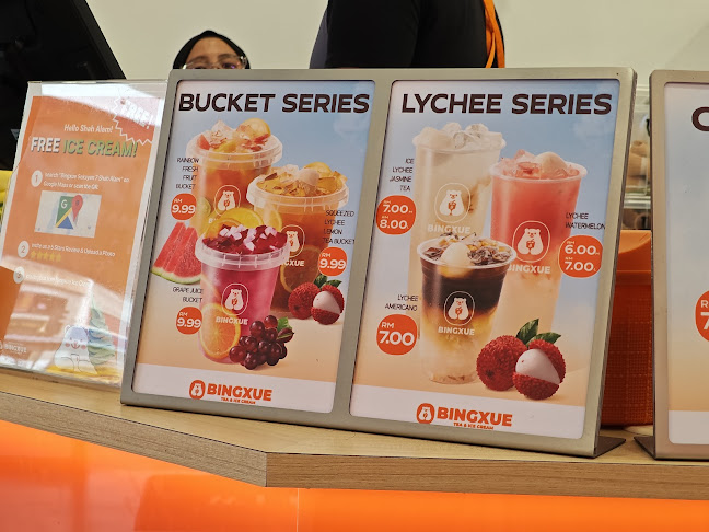 Comentarii opinii despre Bingxue Seksyen 7 Shah Alam (Buka Sampai 12am)