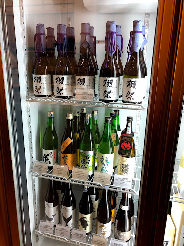 Kazumasa Japanese Restaurant - Gastronomi dan perhotelan