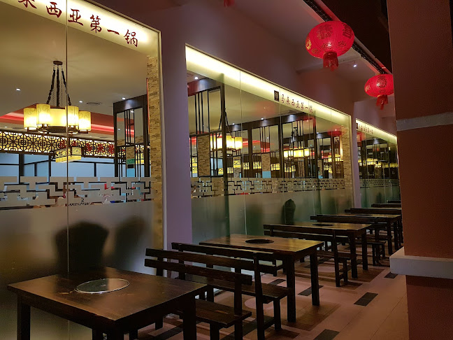 馬來西亞第一鍋 - Gastronomi dan perhotelan