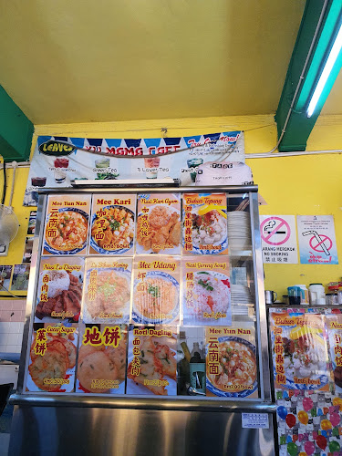 Kedai Kopi Xu Mama - Gastronomi dan perhotelan