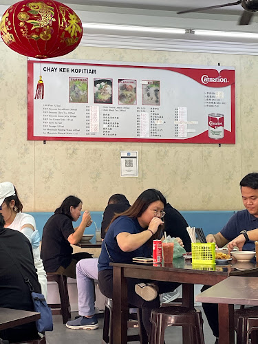 195, Jalan Kampung Cina, 20100 Kuala Terengganu, Terengganu