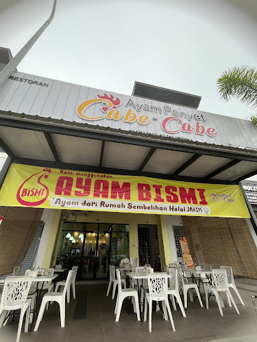RESTORAN AYAM PENYET CABE-CABE - Gastronomi dan perhotelan