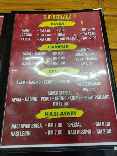 Bihun Sup Utara Cik Na