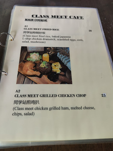 Class Meet Cafe And Boutique