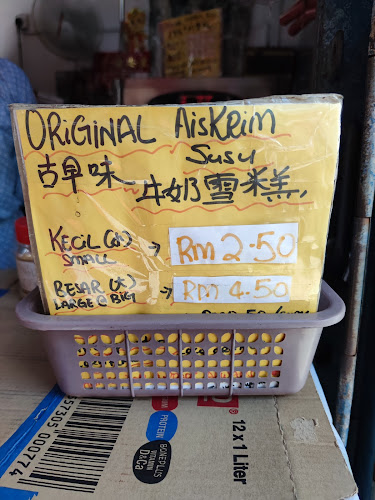 Opinii despre Tasty Drink House în Sandakan - Gastronomi dan perhotelan