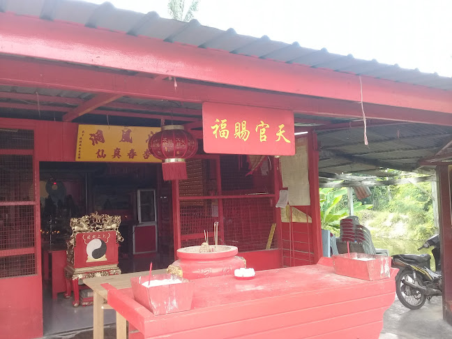 Pasar Awam Bagan Datuk - Gastronomi dan perhotelan