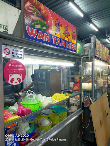 Jln Trengganu, 11600 George Town, Pulau Pinang