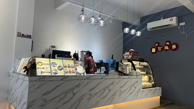 Opinii despre QQ Dessert în Miri - Gastronomi dan perhotelan