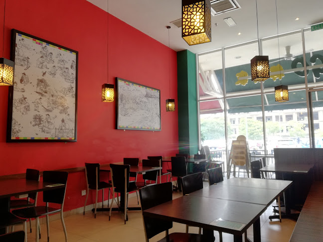 Chego Korean BBQ - Taiping