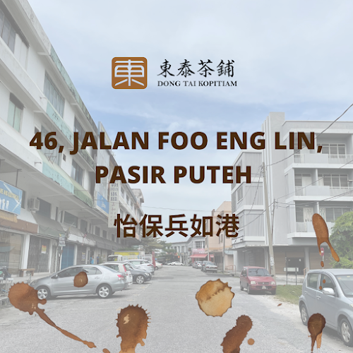 Dong Tai Kopitiam Pasir Pinji - Ipoh