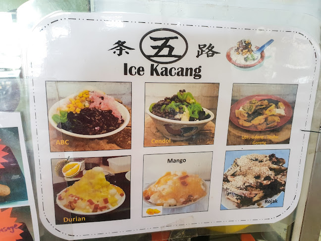 Opinii despre Mamamia Ice & Rojak în Miri - Gastronomi dan perhotelan