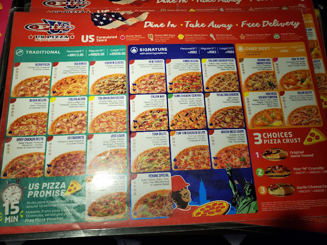 US PIZZA - Pandan Indah, KL - Gastronomi dan perhotelan