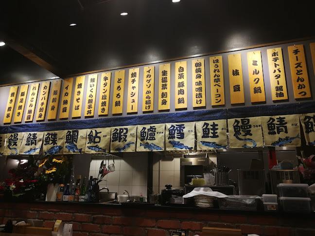 Opinii despre Ryoshi Izakaya Subang SS15 în Subang Jaya - Gastronomi dan perhotelan