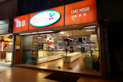 Berry's Cake House @SS2