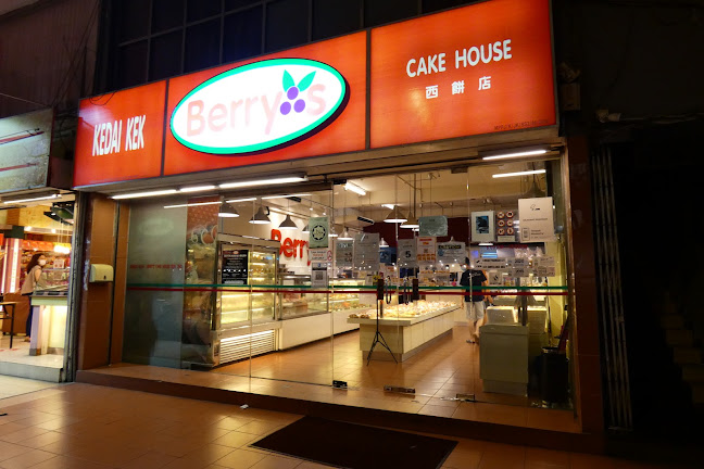 Berry's Cake House @SS2