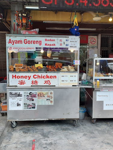 Opinii despre Restoran Wonderful Honey Chicken în Ipoh - Gastronomi dan perhotelan